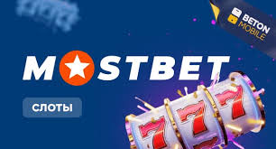 Online Casino Security and Fairness - Важнейшие аспекты для игроков