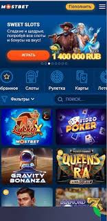 Online Casino Security and Fairness - Важнейшие аспекты для игроков