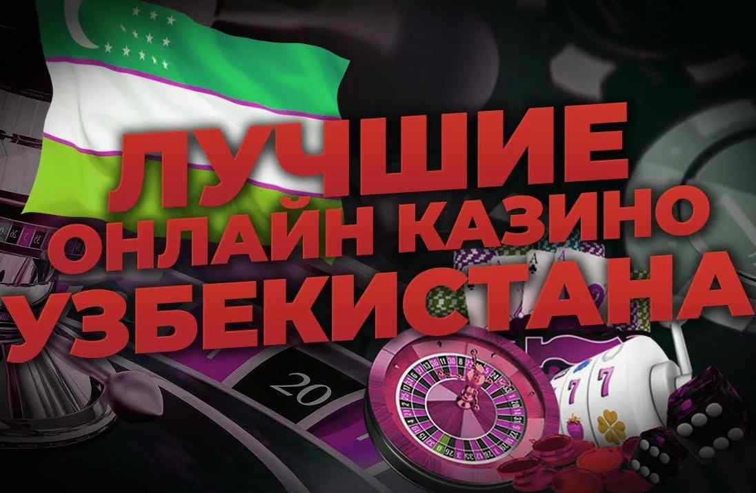 Slot musobaqalari va haftalik sovrinlar Qiziqarli o’yinlar va imkoniyatlar