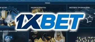 1xBet Malaysia Download Your Ultimate Guide to Accessing Sports Betting 1xBet Malaysia Download Your Ultimate Guide to Accessing Sports Betting